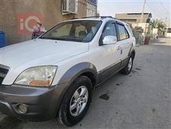 كيا سورينتو